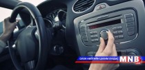 Жолооны хуучин шар үнэмлэхийг солиулахад торгуультай юу 