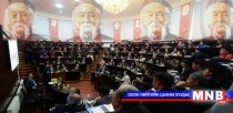 Олон улсын монголч эрдэмтдийн XI хурал болно