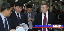 Новосибирск хотын удирдлагууд нийслэлийн үйлчилгээний нэгдсэн төвтэй танилцлаа