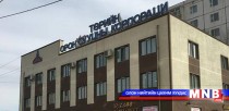 Түрээсийн орон сууц хөтөлбөрийн цахим сугалаанд оролцох иргэдийн жагсаалт гарчээ