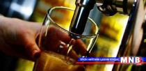 БНСУ-аас импортлосон 12.4 тонн шар айргийг устгажээ  