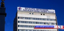 Телевизийн суваг дамжуулагч компаниудад шаардлага хүргүүлжээ