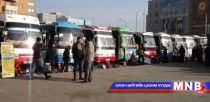Авто тээврийн салбарынхан нэгдэж, асуудлаа шийднэ