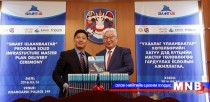 Сиско компаниас Ухаалаг Улаанбаатар хөтөлбөрийн мастер төлөвлөгөөг хүлээлгэн өглөө