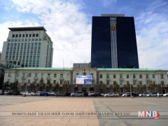 Нийслэлийн зарим агентлаг, газрын дарга нарыг үүрэгт ажлаас нь чөлөөллөө