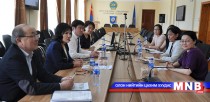 Халдварт саагийн гурван цэнт вакциныг хэрэглэхгүй
