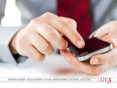 Нийтийн тээврийг хөгжүүлэх судалгаанд 1634 иргэн оролцжээ