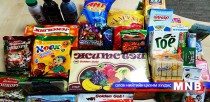 Хүнсний бүтээгдэхүүн импортлогч аж ахуйн нэгж, байгууллагуудад зөвлөмж хүргүүлжээ
