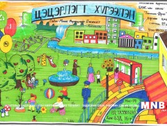 “Мөрөөдлийн хот” хүүхдийн гар зургийн уралдааныг 3 дахь жилдээ зарлав 