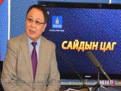 Хууль зүйн сайд Д.Дорлигжав мэдээлэл хийлээ