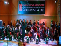 “Хөх тэнгэрийн удамт cалхин аялгуу” тоглолт болно