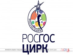 “Моngolian nomads” үзүүлбэр “Оны трюк” номинацид нэр дэвшлээ 