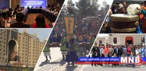 Өвстэй, Сүүтэй, Тахилгатай, Үүлэн тооцоолуурыг биширсэн тэмдэглэл /Үргэлжлэл/