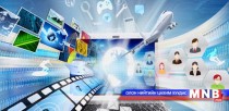 Инноваци хурдацтай хөгжих боломжтой