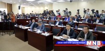 Нийслэлийн 2016 оны төсөвт нэмэлт өөрчлөлт оруулах тухай хэлэлцэнэ