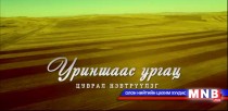 Тариалалт хийхэд техник хэрэгслийг хэрхэн сонгох вэ