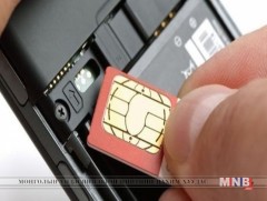 Дугаартайгаа шилжих үйлчилгээний нэгдсэн төв байгуулна