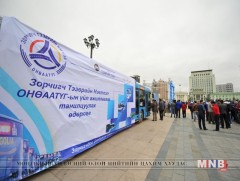Нийтийн тээврийн үйлчилгээ эрс сайжирсан гэв