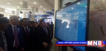 Газрын харилцааны ULAS системийг нэвтрүүлж эхэллээ