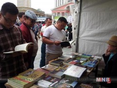 Олон Улсын номын баяр өнөөдөр Чингисийн талбайд болно