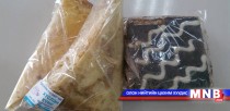Ил задгай худалдаалж буй кремтэй бүтээгдэхүүнээс болгоомжил 