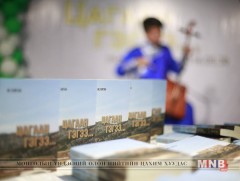 Ж.Гангаа агсны “Цагаан гэгээ” номын нээлт боллоо  