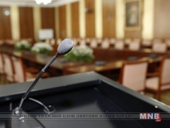 Чуулган болон байнгын хороод хуралдана