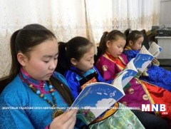 “Болор сарнай” наадам болно