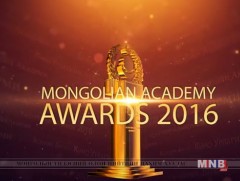 Шилдэг найруулагчийн номинацид нэр дэвшигчид тодорлоо