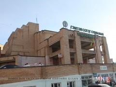 АНУ-д суугаа Монголчууд хандив илгээжээ