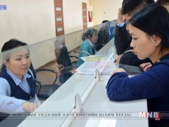 Авто худалдааны цогцолборт 