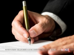 Гэмтэл согог сэргээн засалтын төвд цахилгаан шат шинээр тавина