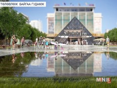 Улсын их дэлгүүрээс цирк хүрэх замыг авто машингүй гудамж болгох төслийг сонгон шалгаруулна