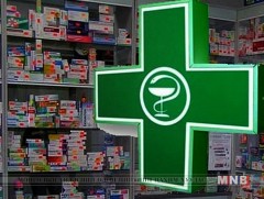 Эрүүл мэндийн чиглэлээр үйл ажиллагаа явуулдаг зарим аж ахуйн нэгжийн тусгай зөвшөөрлийг цуцлав