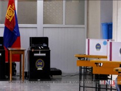 Санал авах ажиллагаа эхлээд байна 