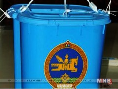 Зөөврийн битүүмжилсэн саналын хайрцгаар санал авах ажиллагаа эхэллээ