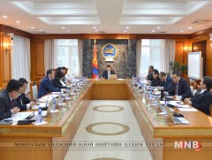 Төвлөрлийг улам сааруулна