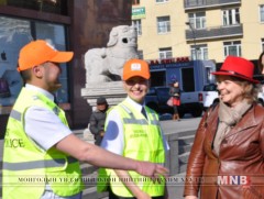 Улаанбаатар хотод 