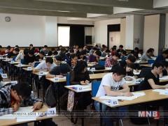 Өнөөдрөөс ЭЕШ эхэллээ