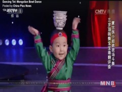 Гурван настай Монгол хүү Хятадад шуугиан тарьж байна