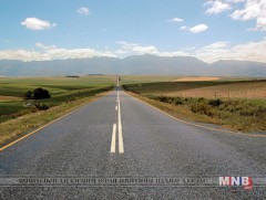 Энэ онд авто замын салбарт 96,7 тэр бум төгрөг төсөвлөжээ 