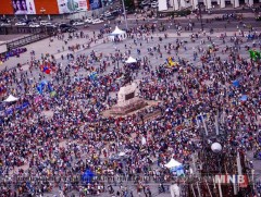 Хүүхдийн баяр /шууд/