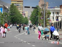 Зургаадугаар сарын 4 авто машингүй өдөр 