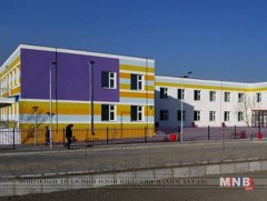 Нийслэлд үйл ажиллагаа явуулах сургуулиудад тусгай зөвшөөрөл олгов