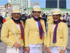 “Рио”-г зорих тамирчдын хувцас 