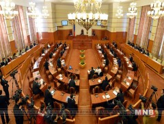 МАН-ын удирдах зөвлөл хуралдаж, дөрвөн сайдын нэрийг тодруулжээ