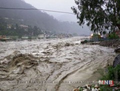 Үер, усны аюулаас сэрэмжлүүлж байна