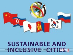 Хотуудын дарга нар эрчим хүчний ногоон шийдлүүдийн талаар туршлага солилцоно