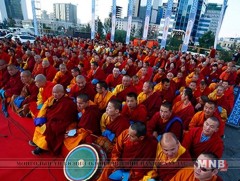 Даншиг наадмыг нээж 500 лам ном хурна