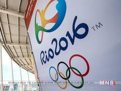 Рио 2016: Спортын байгууламжууд